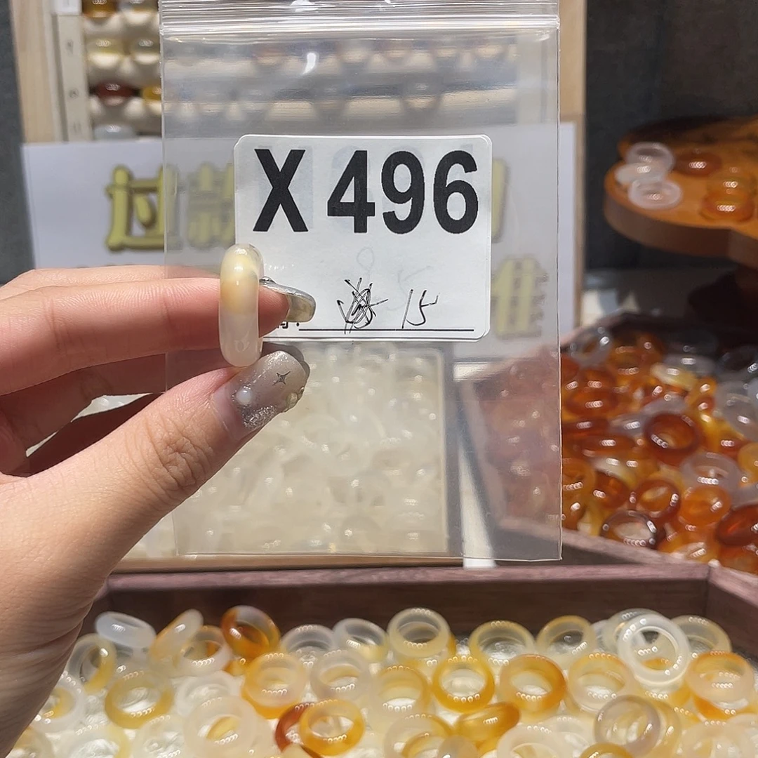 未镶嵌戒指玛瑙/玉髓496