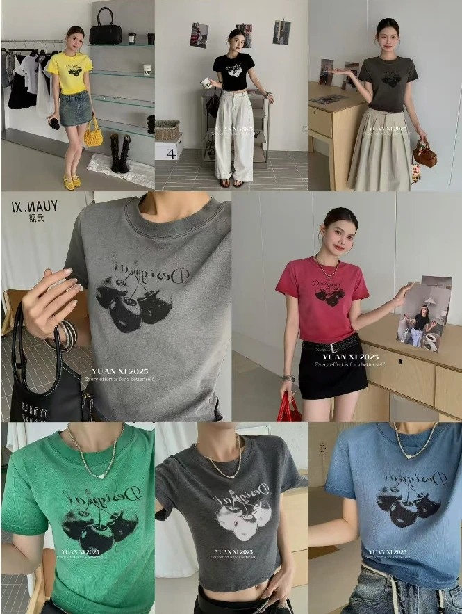 温柔瑶-元熙#复古显瘦做旧百搭短袖T#7109