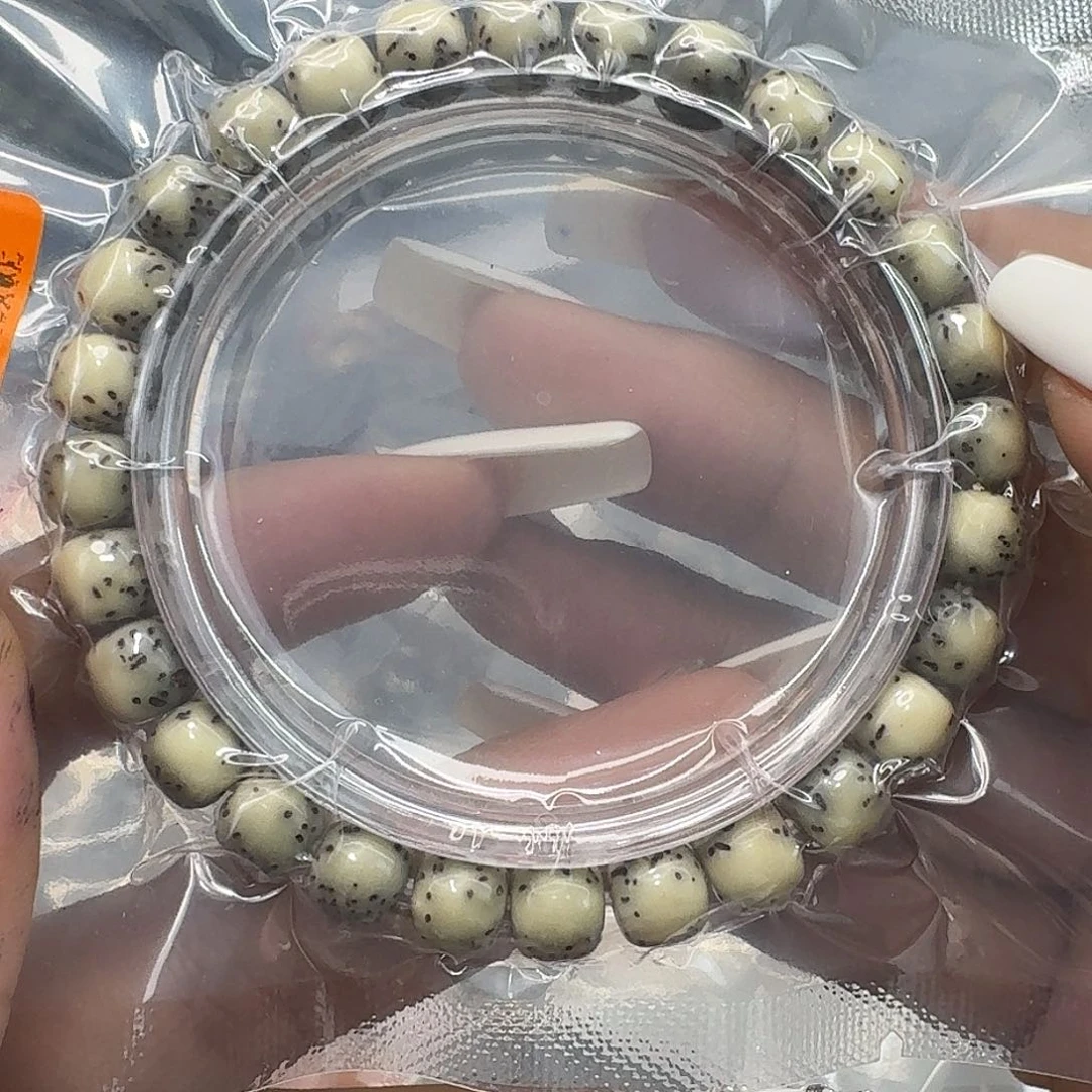 星月菩提手串168快乐星月菩提87