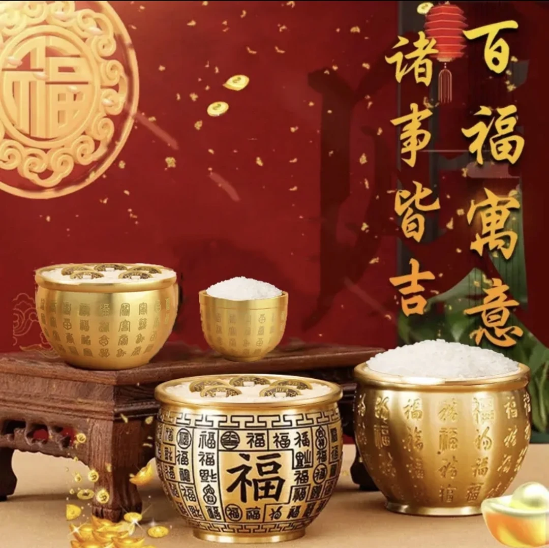 【老师推荐】黄铜百福缸缸米缸聚宝盆摆件高档用品喜庆吉祥装饰品