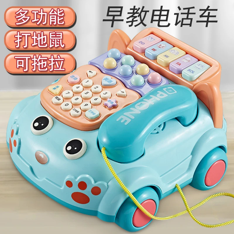 儿童电话机仿真座机0-3岁宝宝益智早教玩具多功能音乐儿歌故事机