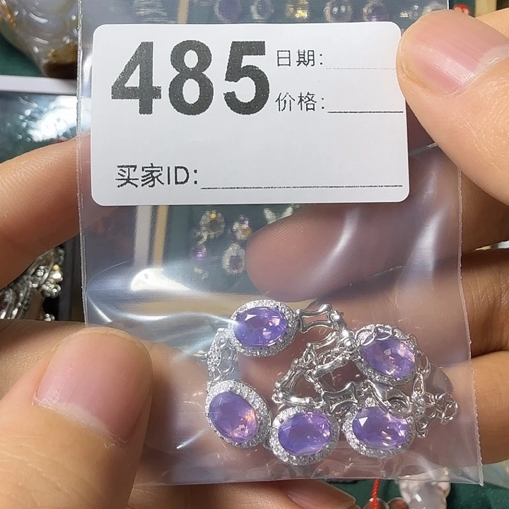 紫晶手链银S925镶嵌米**米