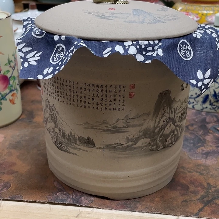 陶瓷罐茶叶罐密封罐储物罐