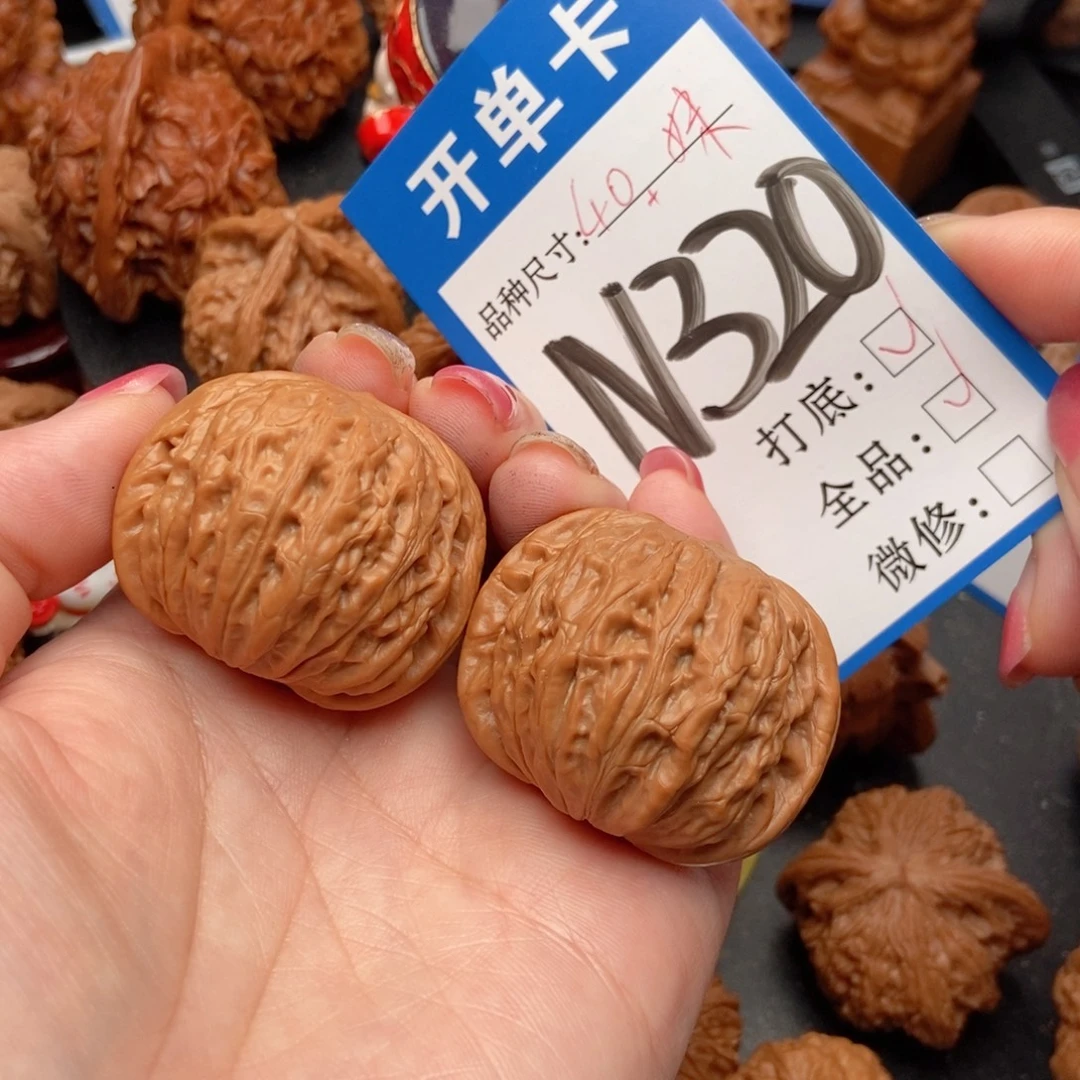 小***困吊坠桃核核桃全品铁锤妹妹