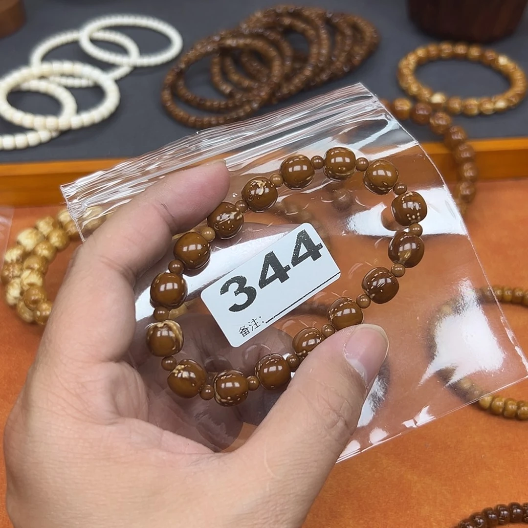 手串紫金鼠10紫金丝熊实心10