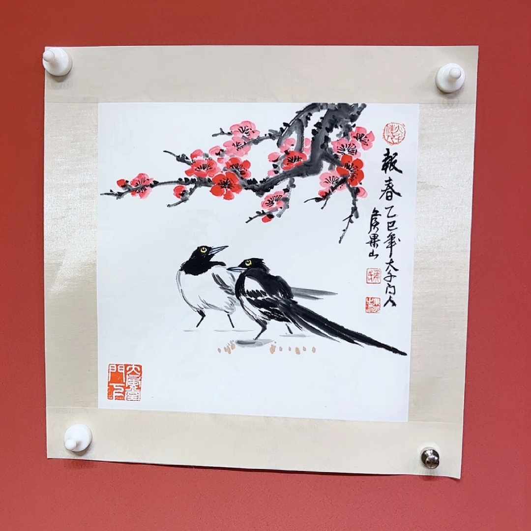 国画侯果山老师亲笔手绘作品朵