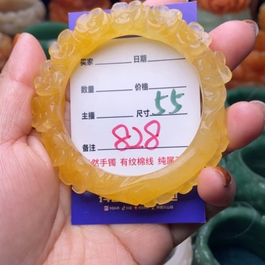 【闪购商品】石英质玉手镯未镶嵌