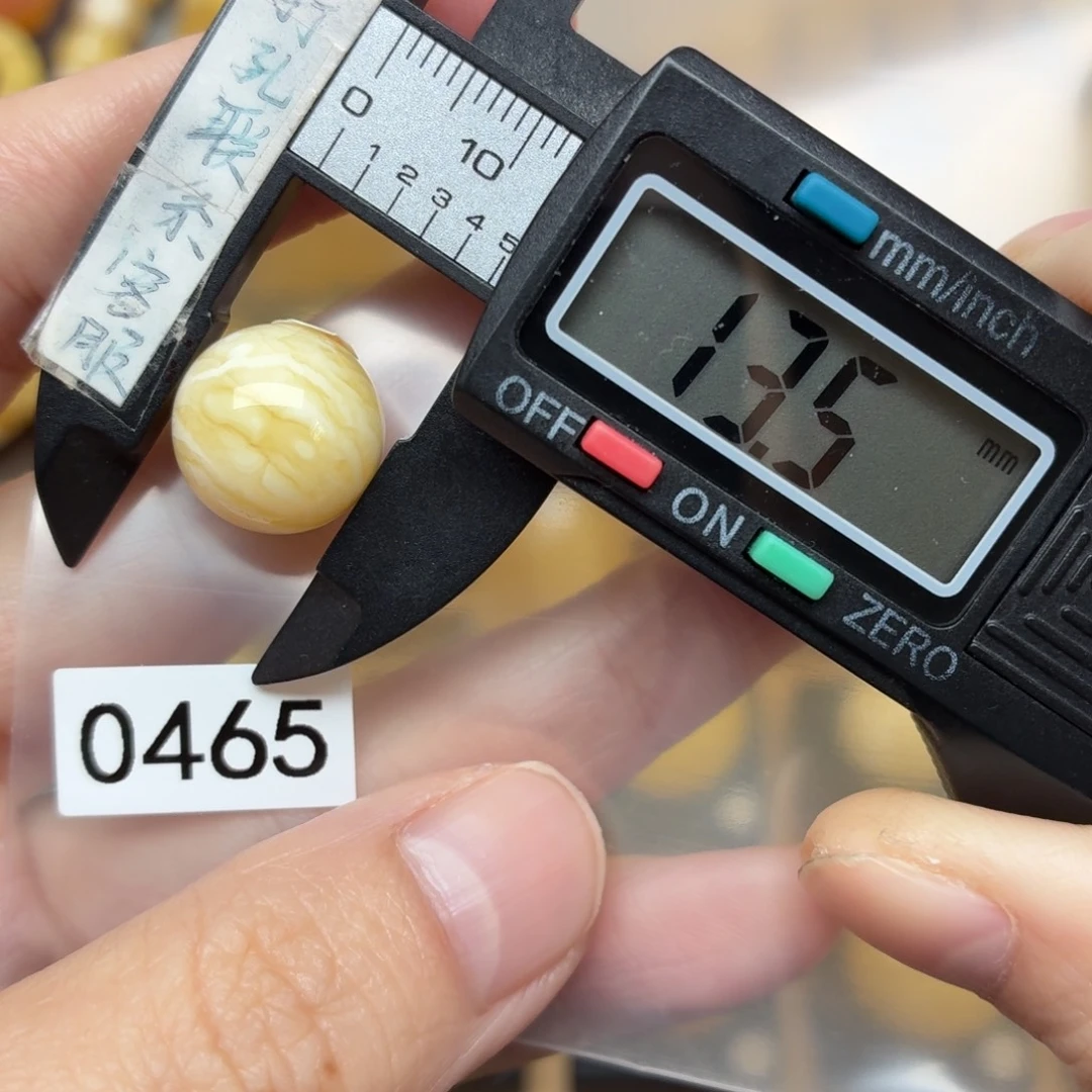 琥珀未镶嵌裸石瓷白千层雪上新