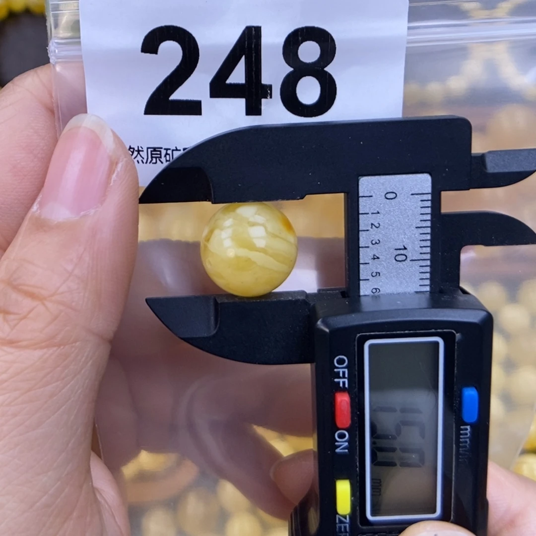 未镶嵌蜜蜡珠宝奇石