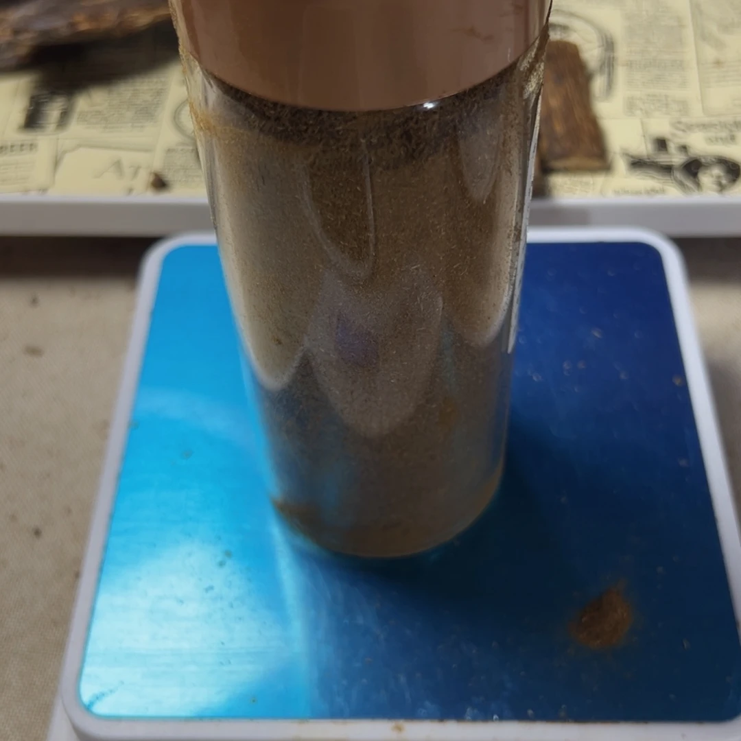 沉香沉香碎屑熏香粉50克