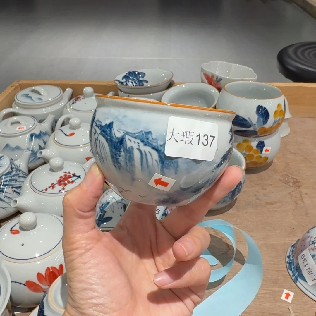 釉下手绘茶具微瑕