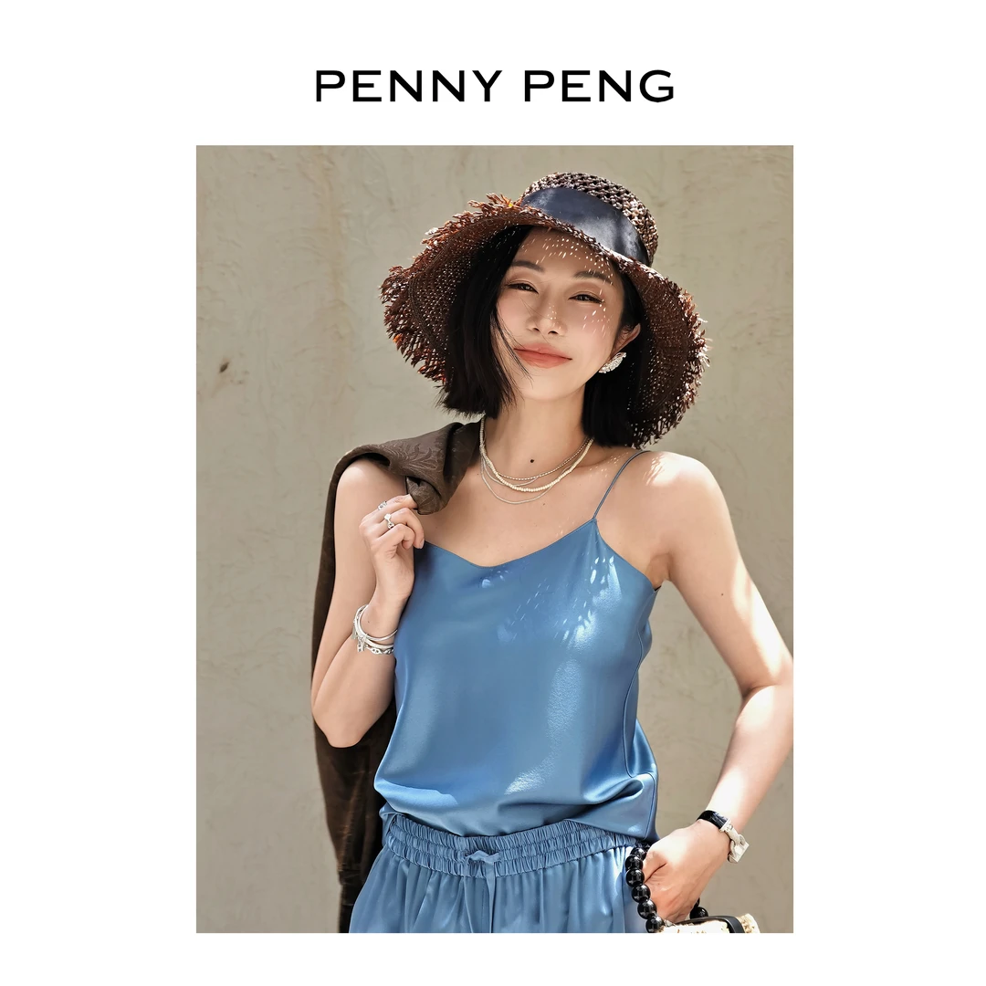 PENNYPENG茶卡盐湖 深蓝色简约吊带裤子套装 DG04118/DG04119