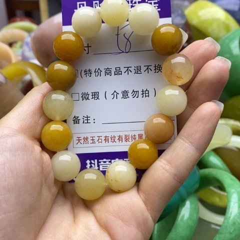 未镶嵌手链石英质玉海****乐