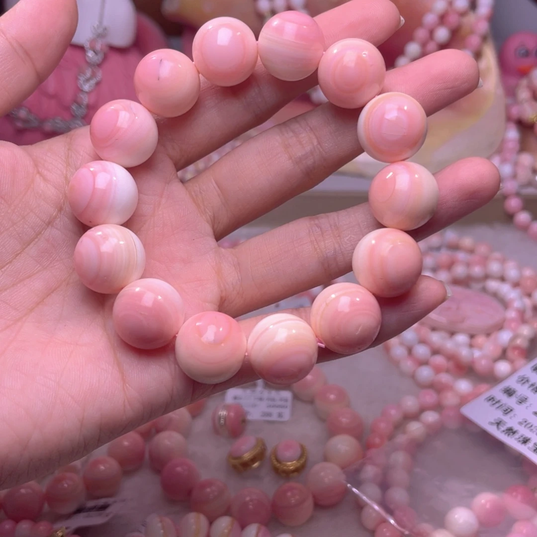 合金查罗石手绳A*y福利瑕漏 多瑕