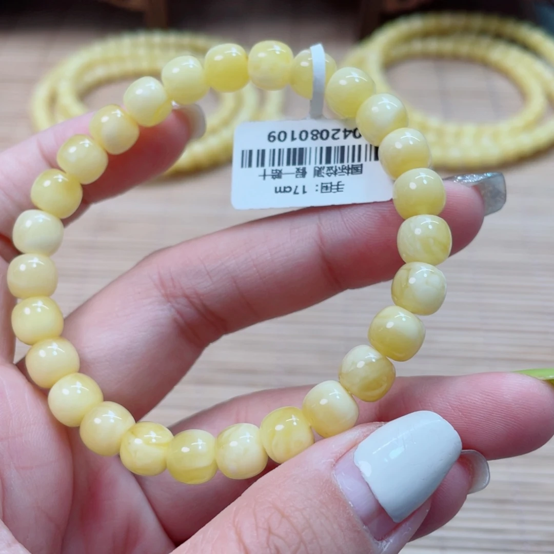 蜜蜡未镶嵌裸石蜜蜡