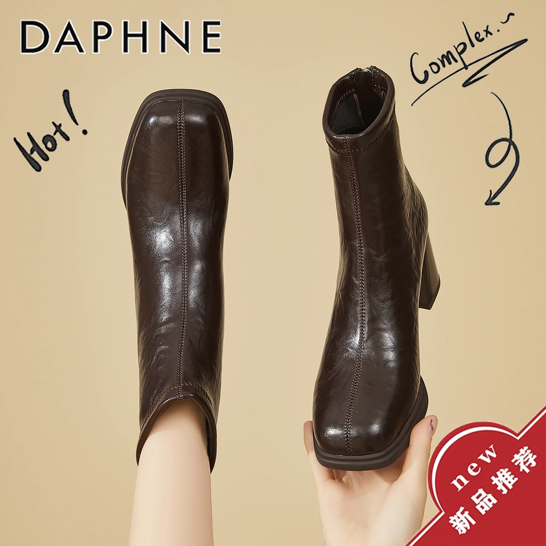 达芙妮棕色高跟短靴女款秋冬加绒裸靴女2025新款时装靴粗跟瘦瘦靴