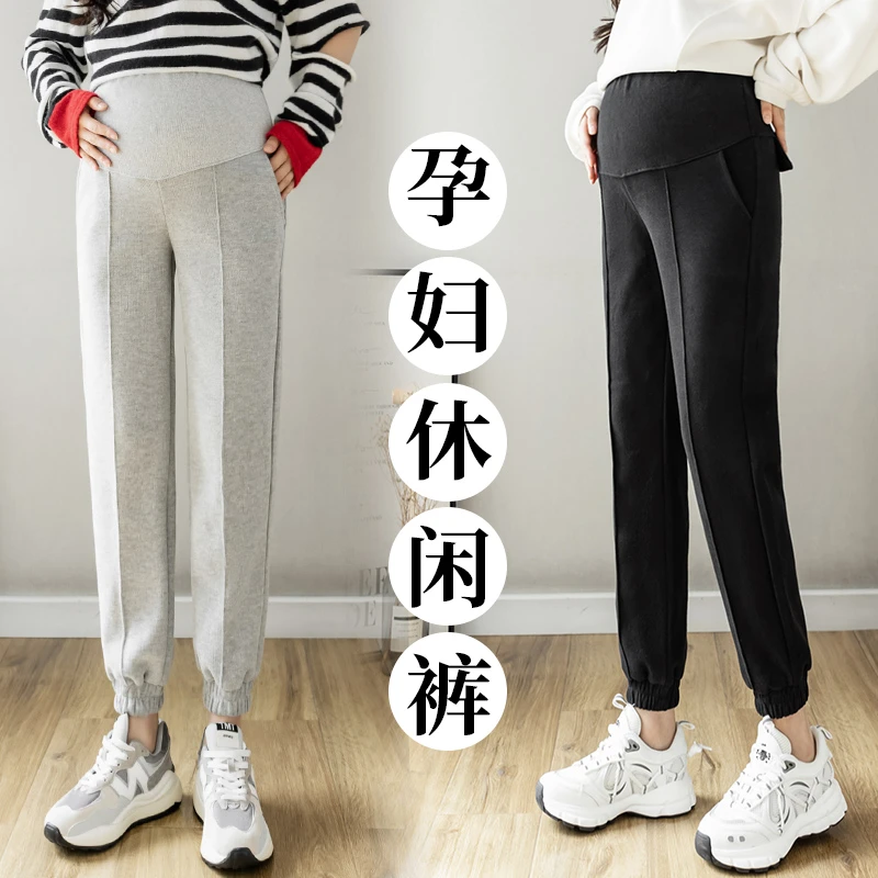 新款孕妇裤春季宽松大码外穿束脚休闲裤束脚裤长裤运动裤