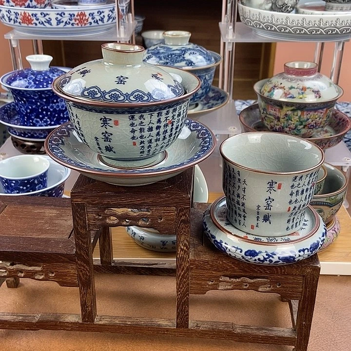 陶瓷制品加工企业及