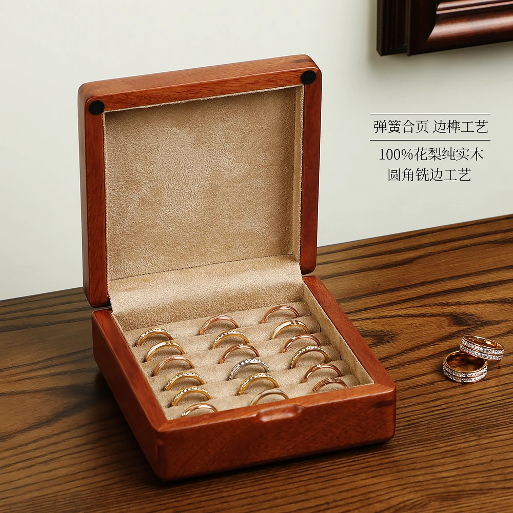 匠功夫纯实木盒收纳盒迷你木质耳钉盒袖扣盒吉他拨片收纳礼盒