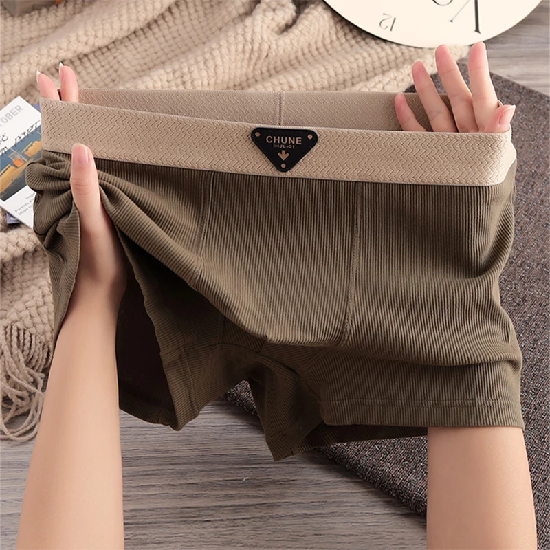 新款简约男士内裤时尚平角裤修身大码潮流螺纹四角裤休闲男款