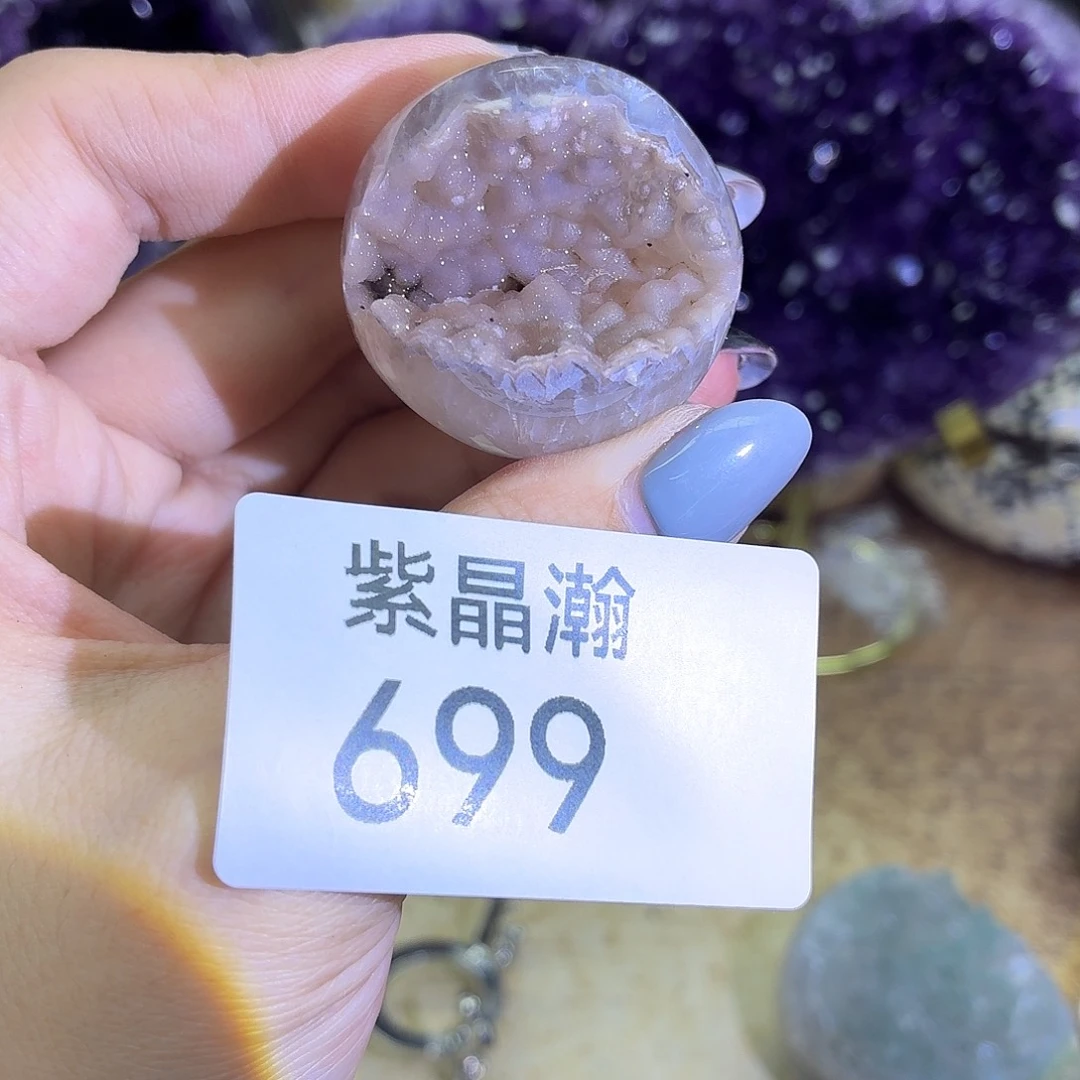 大型摆件（非配饰）水晶未镶嵌