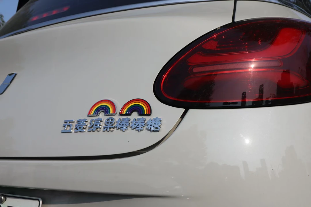 新款五菱缤创意搞笑汽车立体个性周末车尾大众女司机贴纸车贴装饰