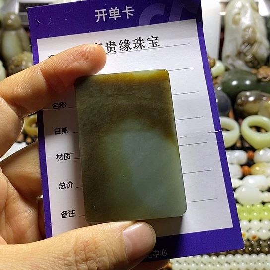 饮***源未镶嵌和田玉挂件