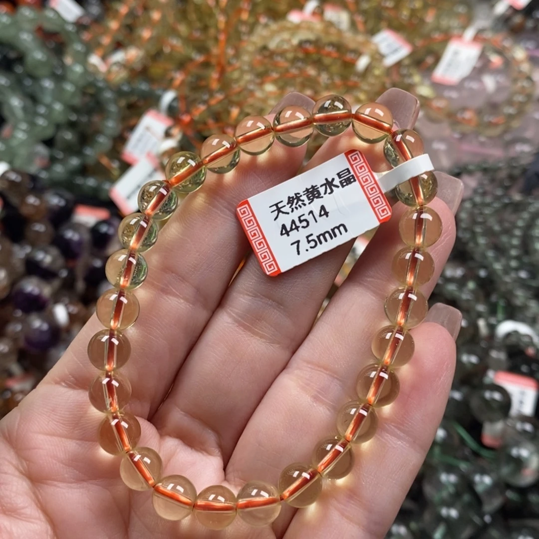 小***)手链未镶嵌水晶