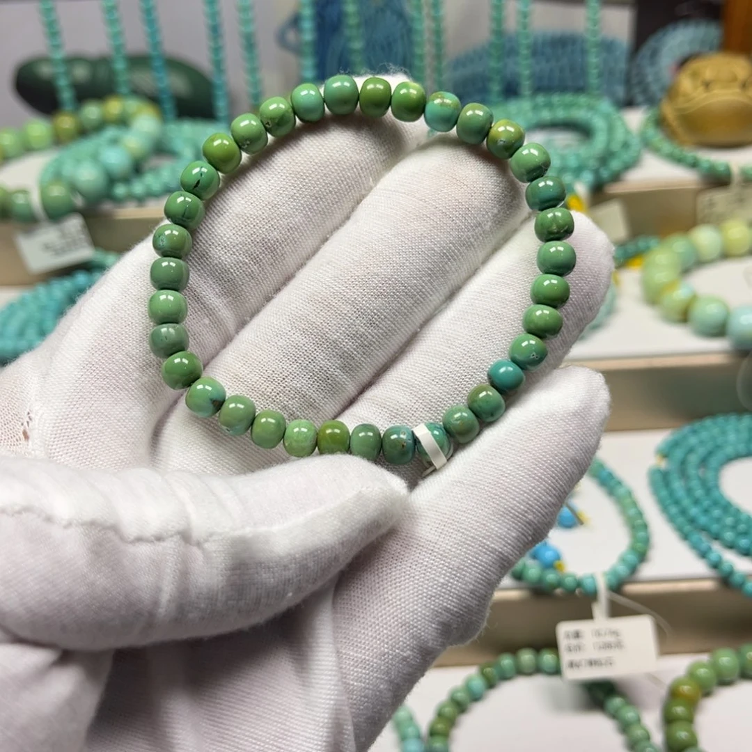绿松石未镶嵌手链