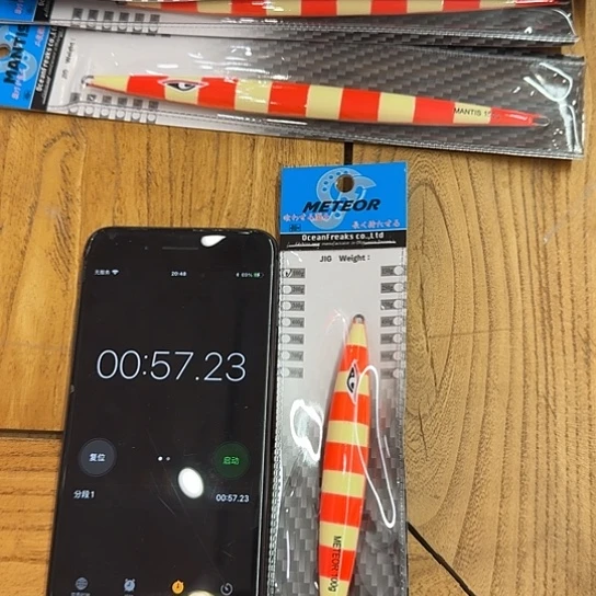 时***年啊啊啊啊啊啊啊啊啊啊我的天啊