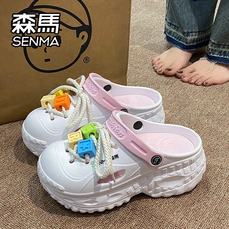 森马洞洞鞋女夏季外穿2025新款可爱包头拖鞋防滑防臭两用沙滩凉鞋