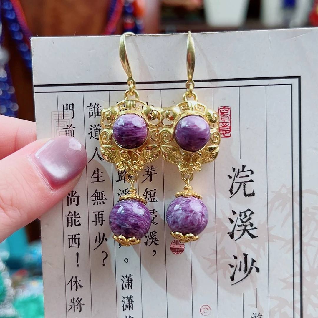 查罗石银S925镶嵌耳环耳环