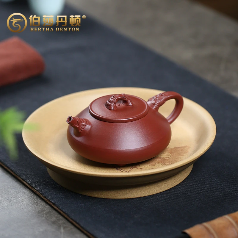 BERTHA DENTON/伯莎丹顿紫砂壶宜兴原矿紫泥茶壶茶具龙瓢泡茶壶