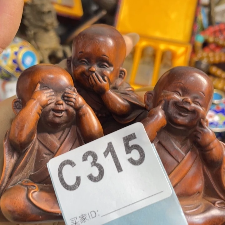 焕***新瓷片文古直播放漏