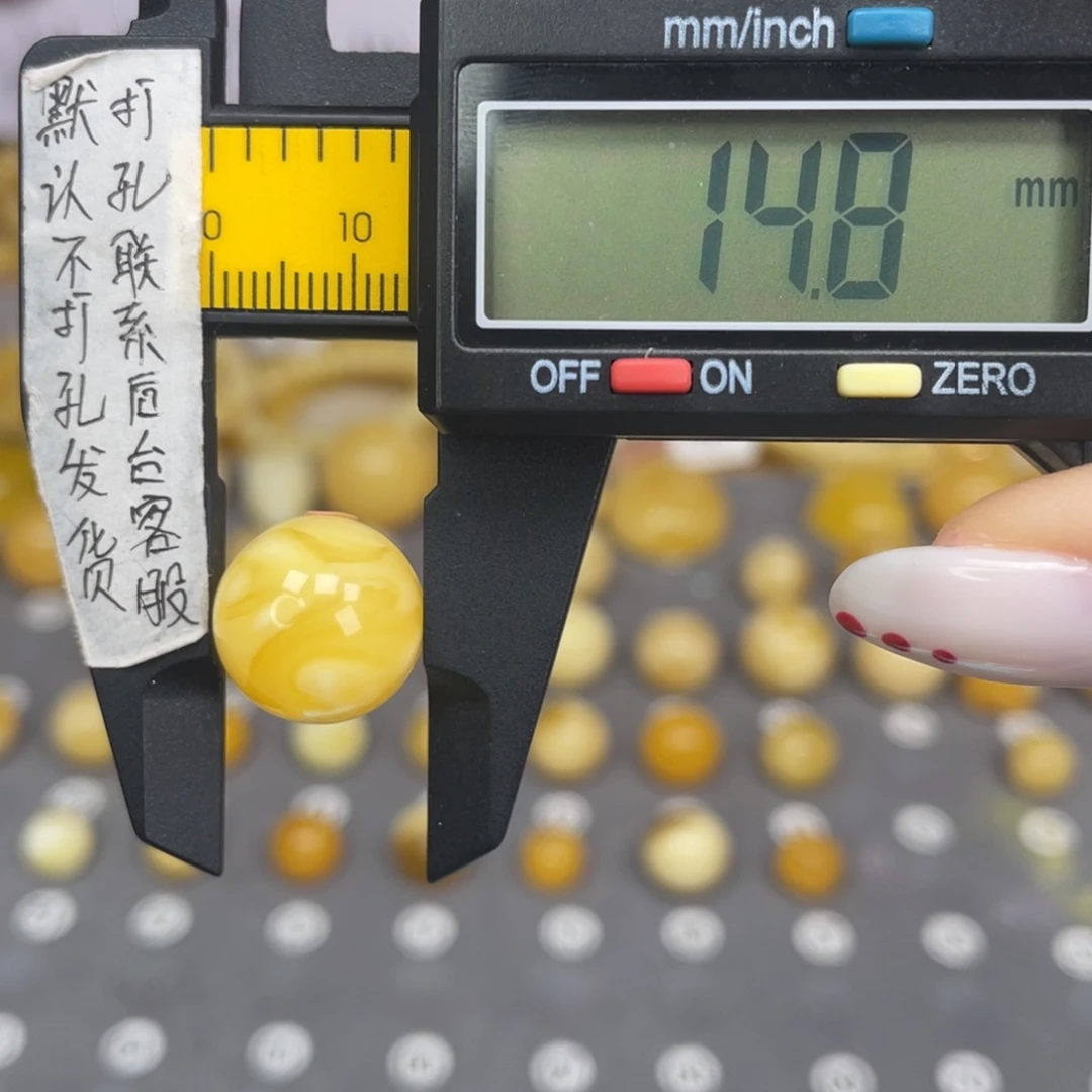 蜜蜡未镶嵌裸石58