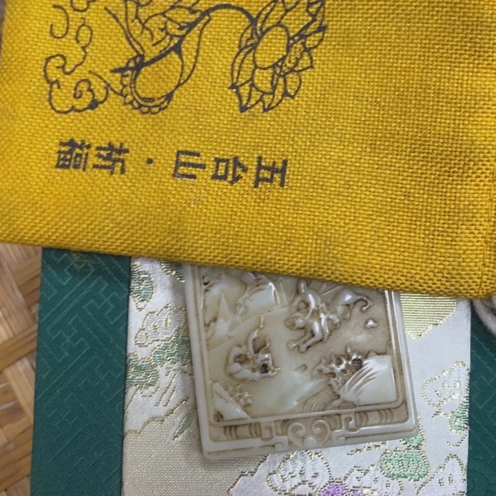 织绣哈哈哈哈哈哈哈哈哈哈哈哈