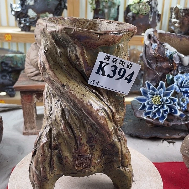 紫砂花盆景德镇陶瓷394