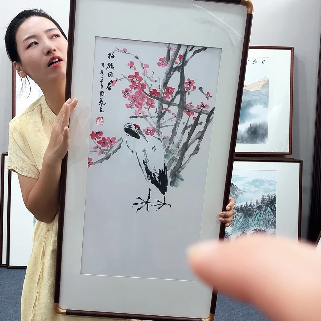 国画手绘作品90×45尺寸