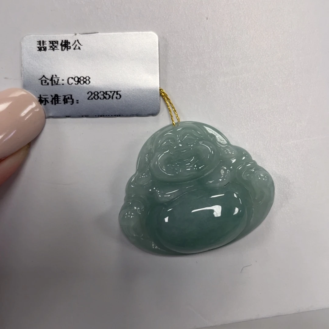 颈饰未镶嵌翡翠佛公