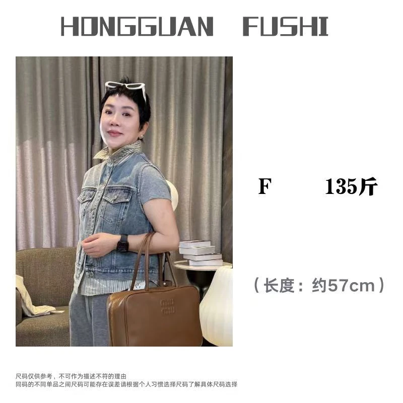 H·G【倾听】3271 新款时尚百搭单品衬衫领拼牛仔马夹