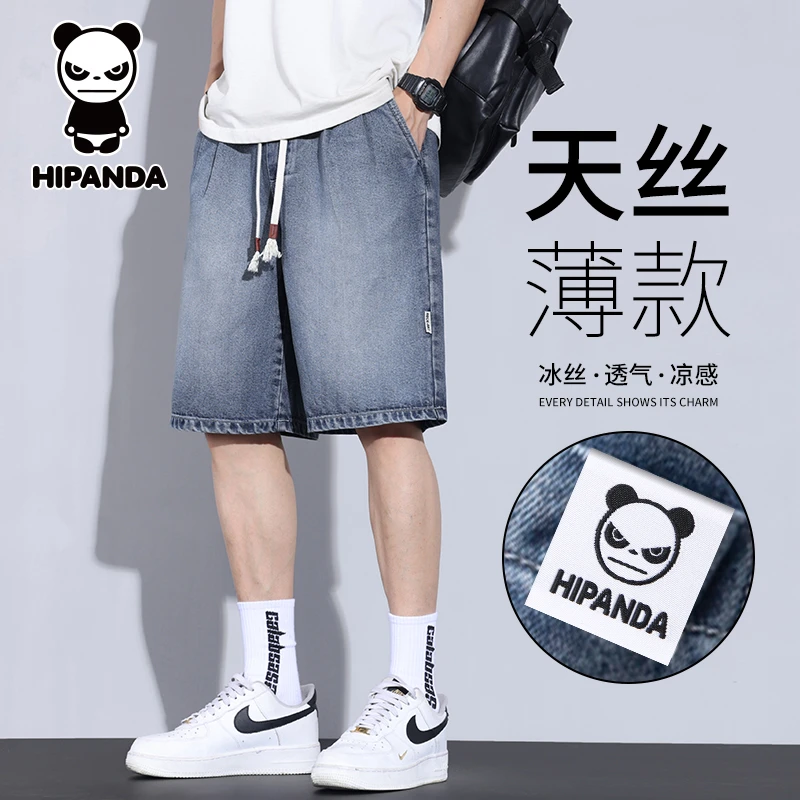 Hi Panda你好熊猫夏季薄款天丝牛仔短裤男士宽松透气运动直筒裤子
