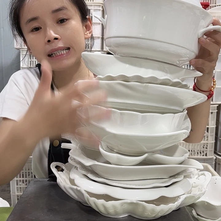 碟666十件套送一个锅