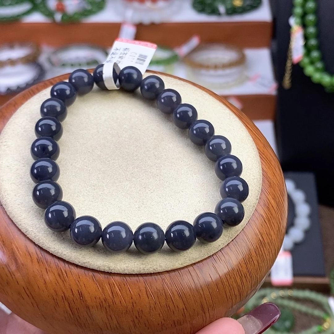 和田玉手链未镶嵌星****边帝王紫卡8