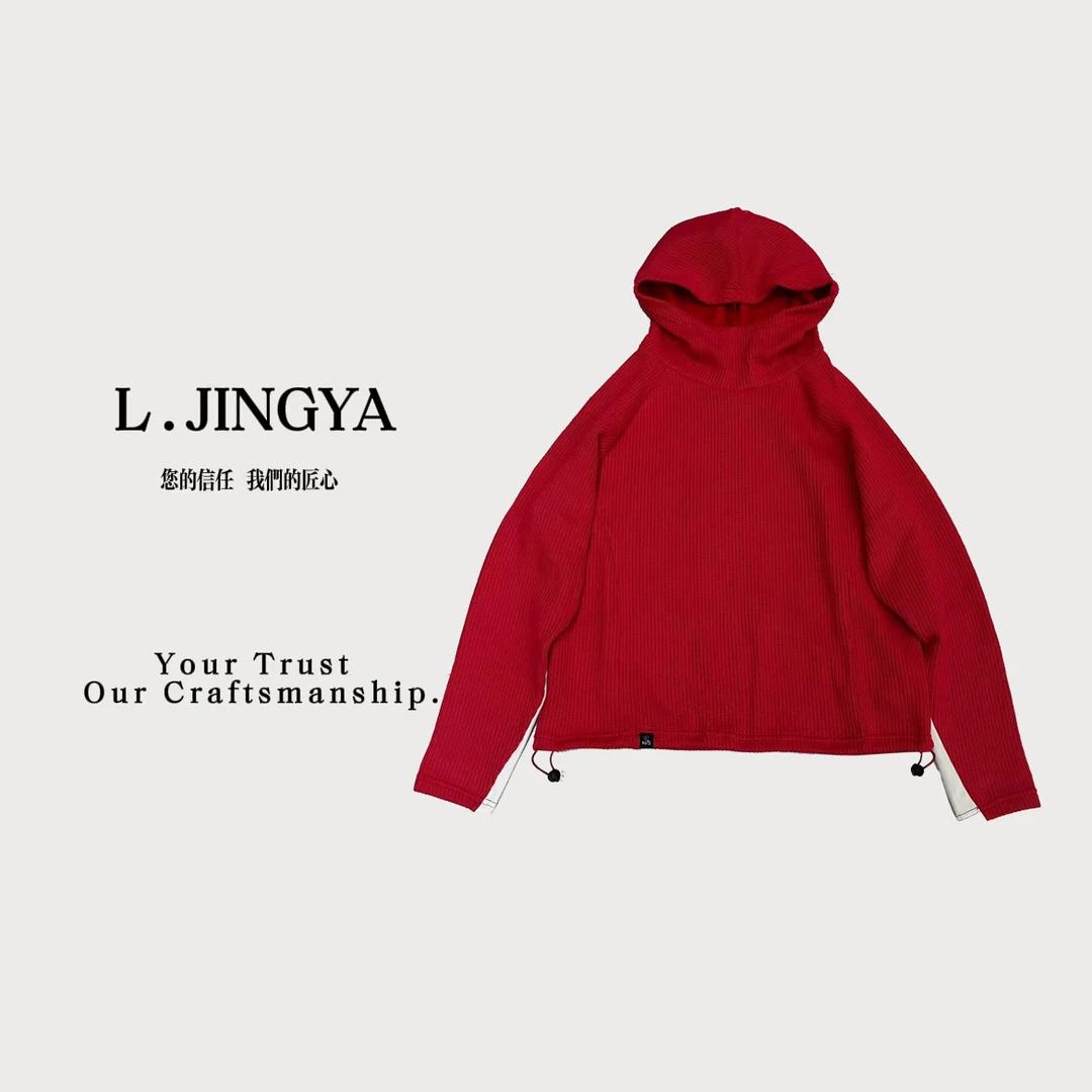 【刘婧雅】连帽堆堆领长袖宽松休闲百搭抽绳春款卫衣9231