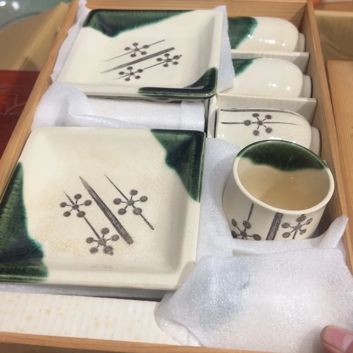 聚鑫源杂货铺子的