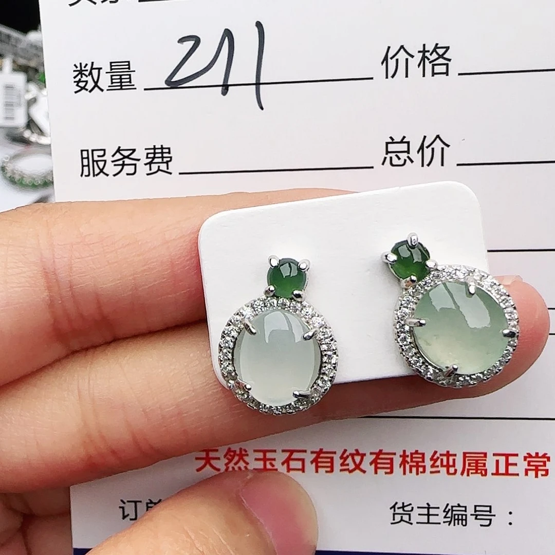 银S925镶嵌戒指翡翠戒指