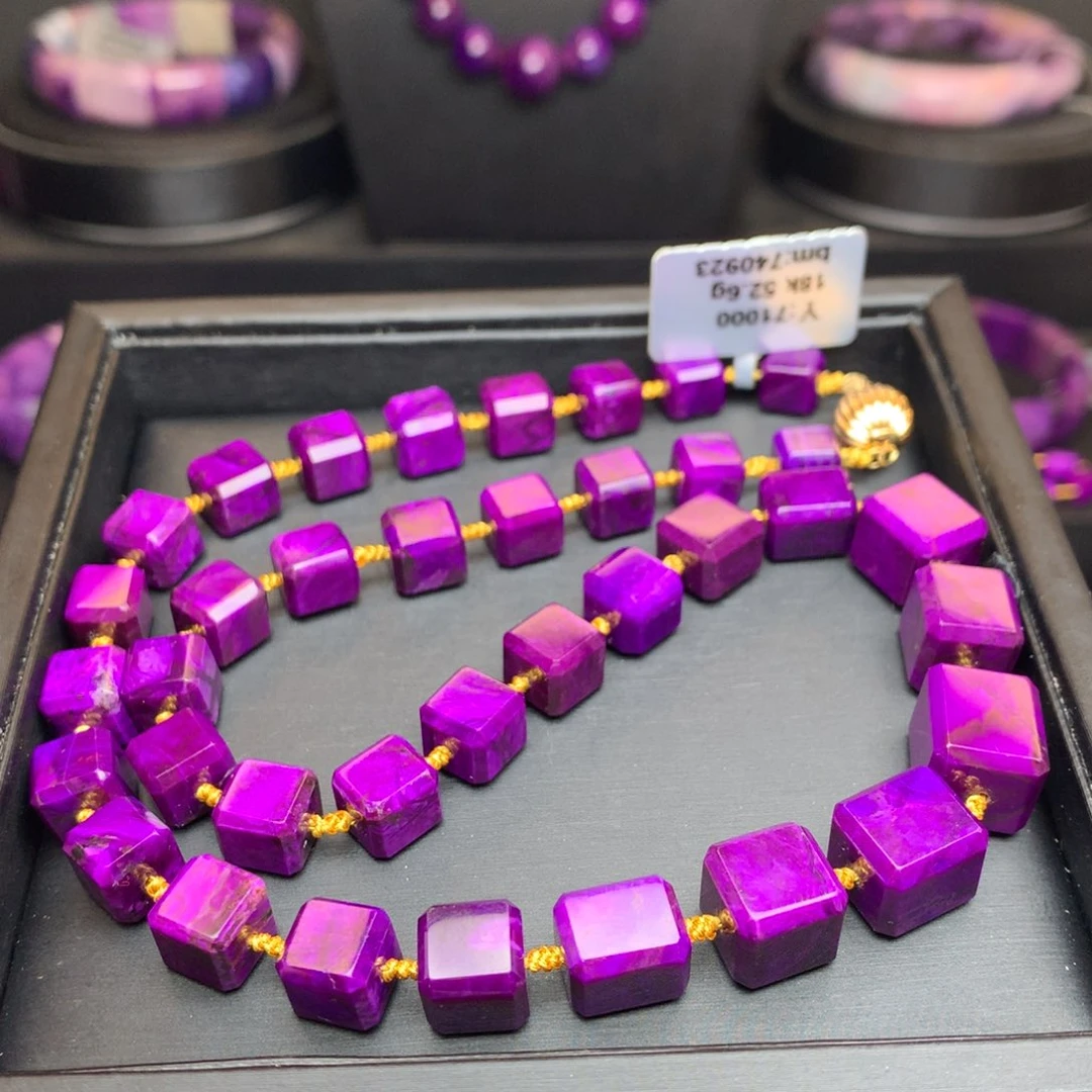 苏纪石（舒俱来）18K金镶嵌项链