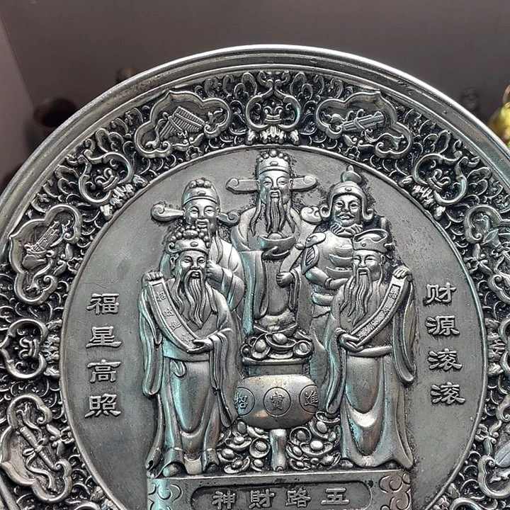 健健康康平平安安