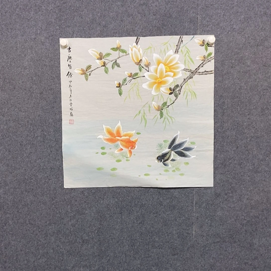 国画四尺斗方花鸟一幅