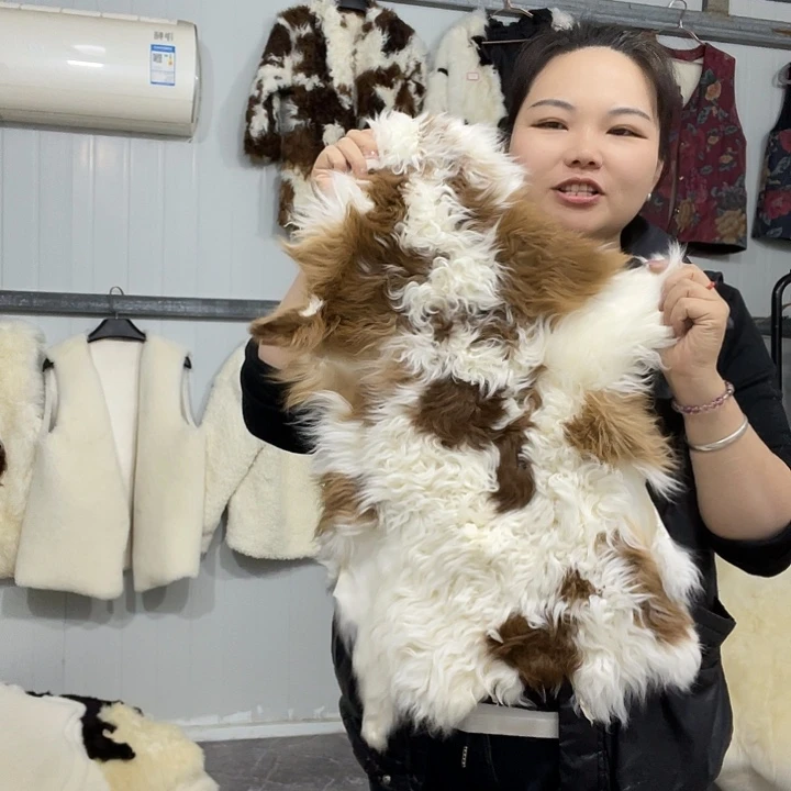 双面款羊皮羊羔皮